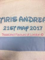 Personalised Mirobani - Lathopano