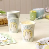 Baby Miffy Paper Cups