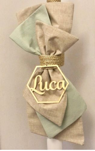 Sage Green and Natural Greek Christening lambatha