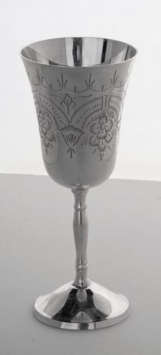Wedding Communion Goblet